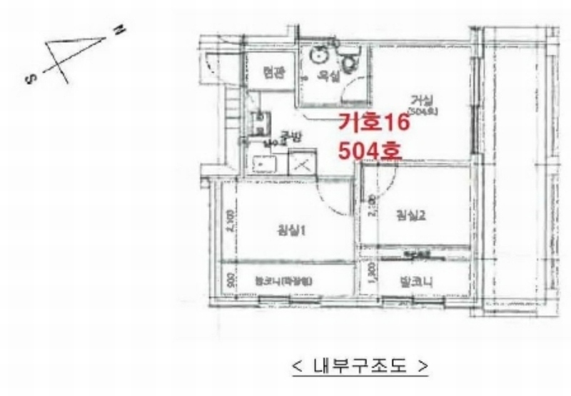 2024타경152 경기도 수원시 권선구 세지로4번길 25-16, 아르떼 5층 504호 다세대(빌라)[공급10평형] 경매 이미지