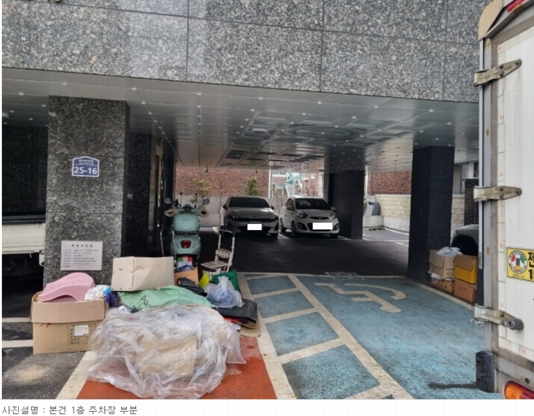 2024타경152 경기도 수원시 권선구 세지로4번길 25-16, 아르떼 5층 504호 다세대(빌라)[공급10평형] 경매 이미지