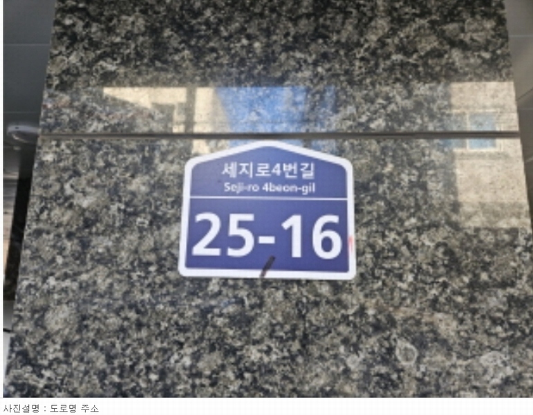 2024타경152 경기도 수원시 권선구 세지로4번길 25-16, 아르떼 5층 504호 다세대(빌라)[공급10평형] 경매 이미지