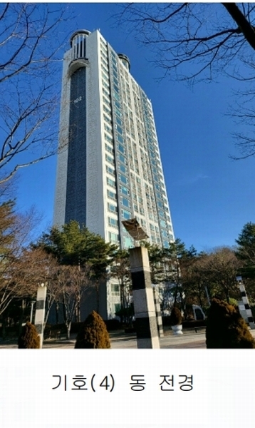 2024타경183 경기도 용인시 기흥구 보정로 88, 죽현마을엘지자이 102동 5층 501호 아파트[공급59평형] 경매 이미지