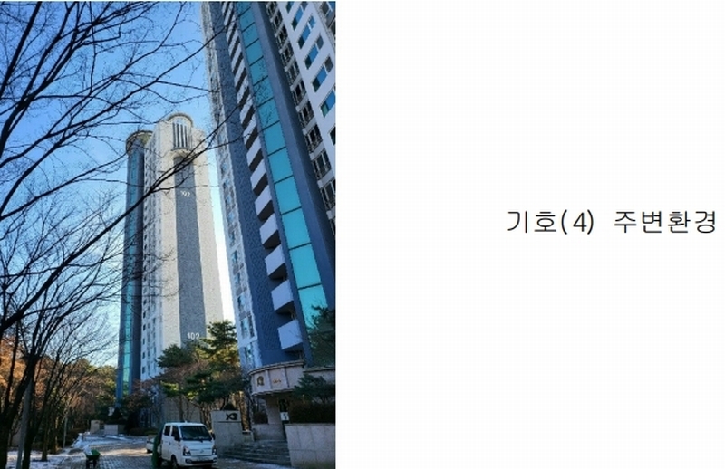 2024타경183 경기도 용인시 기흥구 보정로 88, 죽현마을엘지자이 102동 5층 501호 아파트[공급59평형] 경매 이미지