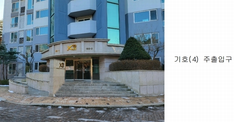 2024타경183 경기도 용인시 기흥구 보정로 88, 죽현마을엘지자이 102동 5층 501호 아파트[공급59평형] 경매 이미지