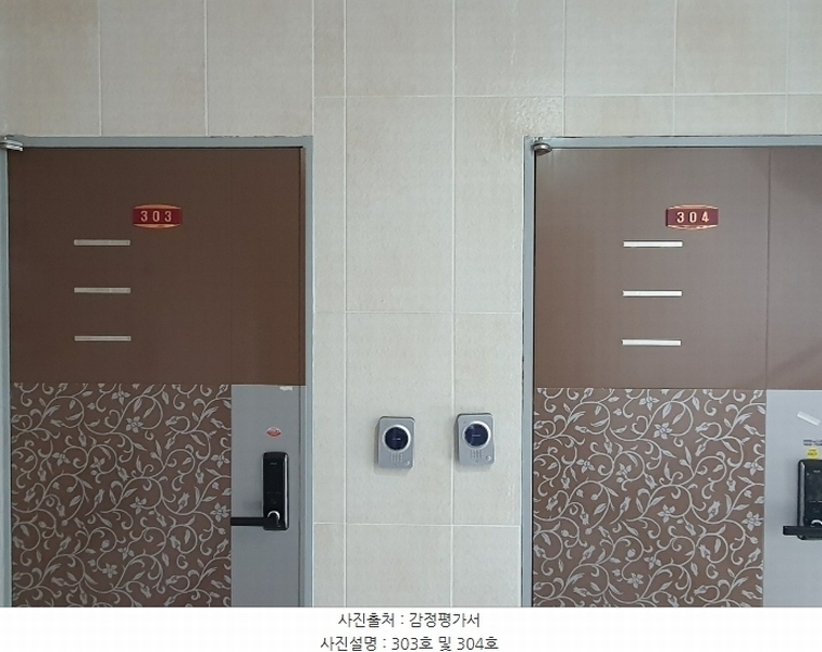 2024타경8088 경기도 화성시 남양읍 남양리 2013-15 근린주택 경매 이미지