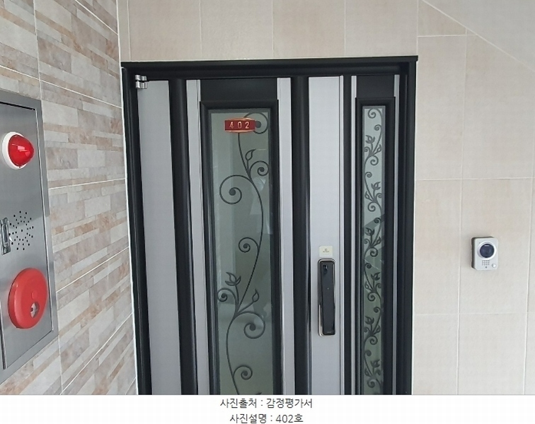 2024타경8088 경기도 화성시 남양읍 남양리 2013-15 근린주택 경매 이미지