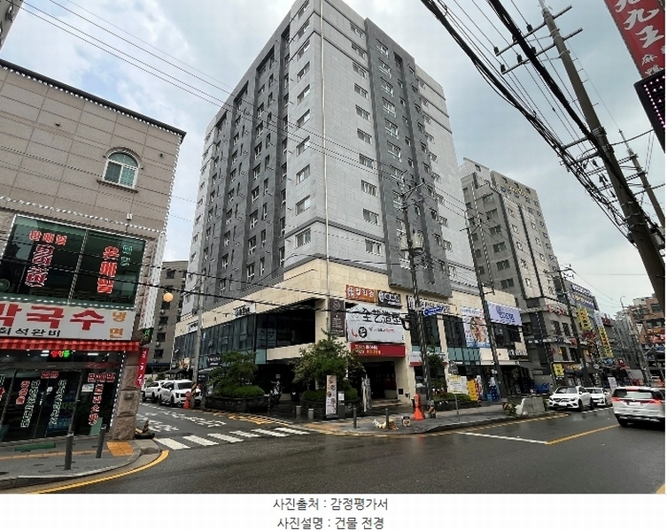 2024타경8606 경기도 수원시 팔달구 갓매산로 66, 센트럴시티뷰 2층 208호외1개호 근린상가 경매 이미지
