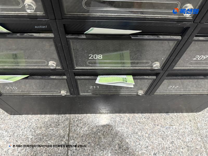 2024타경8606 경기도 수원시 팔달구 갓매산로 66, 센트럴시티뷰 2층 208호외1개호 근린상가 경매 이미지