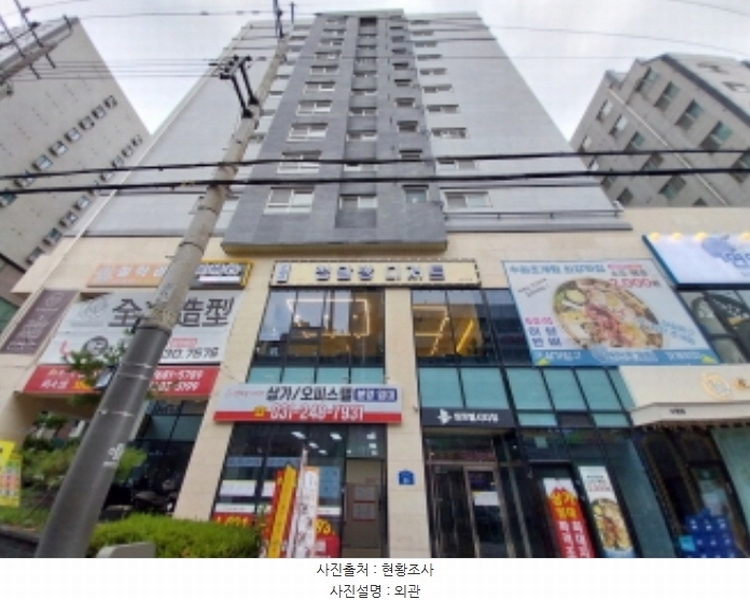 2024타경8606 경기도 수원시 팔달구 갓매산로 66, 센트럴시티뷰 2층 208호외1개호 근린상가 경매 이미지
