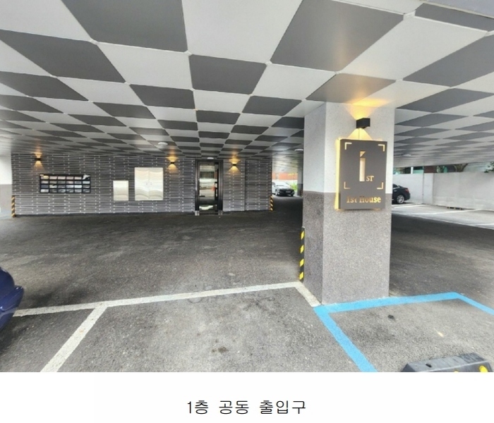 2024타경8729 경기도 수원시 팔달구 경수대로680번길 23, 퍼스트하우스 5층 505호 다세대(빌라) 경매 이미지