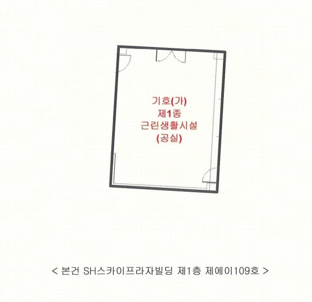 2024타경10722 경기도 수원시 권선구 호매실로104번길 24-24경기도 수원시 권선구 호매실로104번○○○○, SH스카이프라자빌딩 1층 에이109호SH스카이○○ 근린상가 경매 이미지