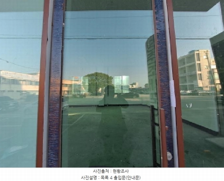 2025타경51237 충청남도 당진시 삽교천2길 9, 구분건물 1동 1층 103호외1개호 근린상가 경매 이미지