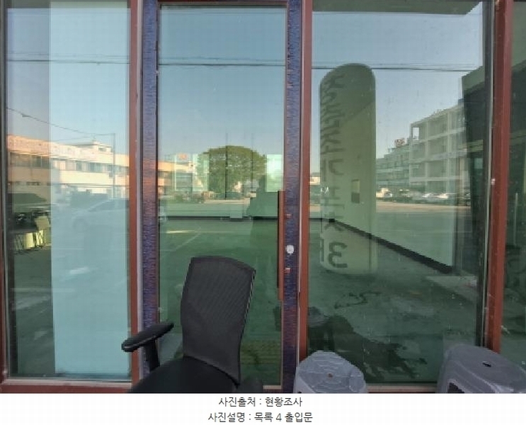 2025타경51237 충청남도 당진시 삽교천2길 9, 구분건물 1동 1층 103호외1개호 근린상가 경매 이미지