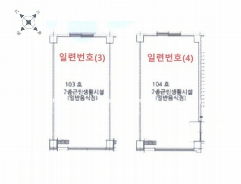 2025타경51237 충청남도 당진시 삽교천2길 9, 구분건물 1동 1층 103호외1개호 근린상가 경매 이미지