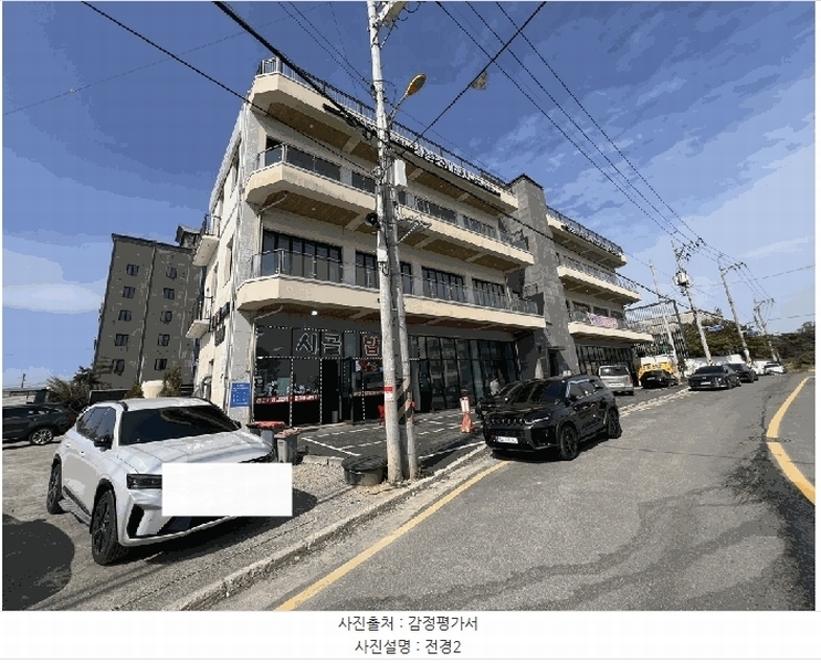 2025타경51237 충청남도 당진시 삽교천2길 9, 구분건물 1동 1층 103호외1개호 근린상가 경매 이미지