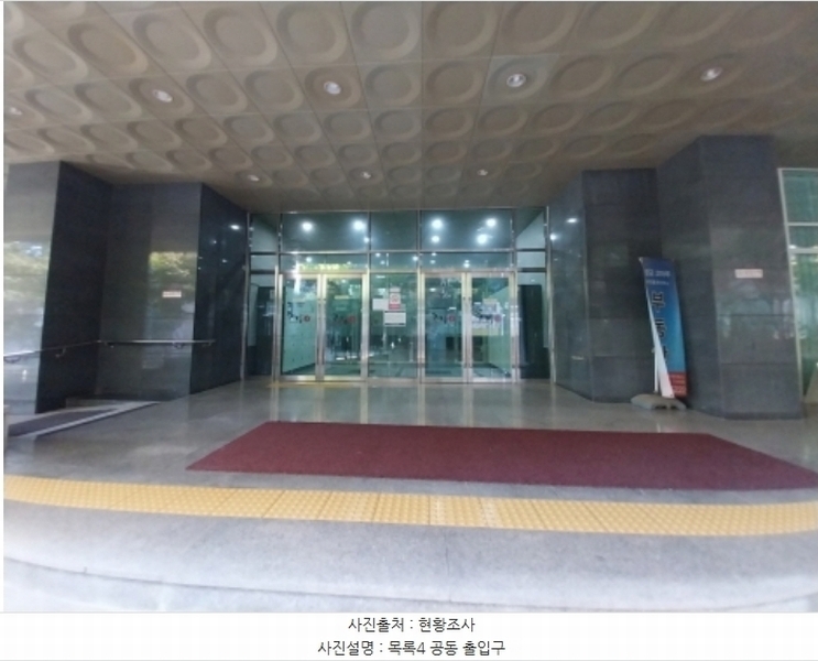 2024타경11992 경기도 수원시 영통구 광교로 116, 광교코아루에스 12층 1214호 오피스텔[계약16평형] 경매 이미지