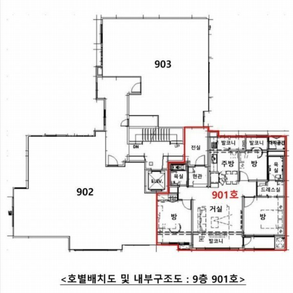 2024타경61898 경기도 수원시 권선구 구운로47번길 59, 서수원엠코타운르본느 102동 9층 901호 아파트[공급34평형] 경매 이미지