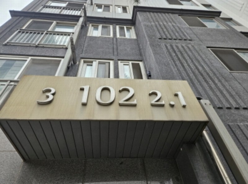 2024타경61898 경기도 수원시 권선구 구운로47번길 59, 서수원엠코타운르본느 102동 9층 901호 아파트[공급34평형] 경매 이미지