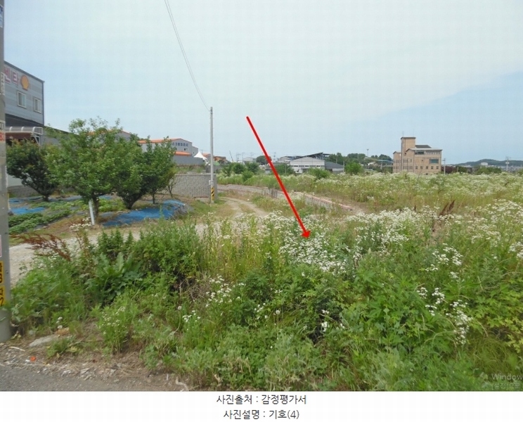 2024타경74733 경기도 화성시 서신면 매화리 425-8 농지 경매 이미지