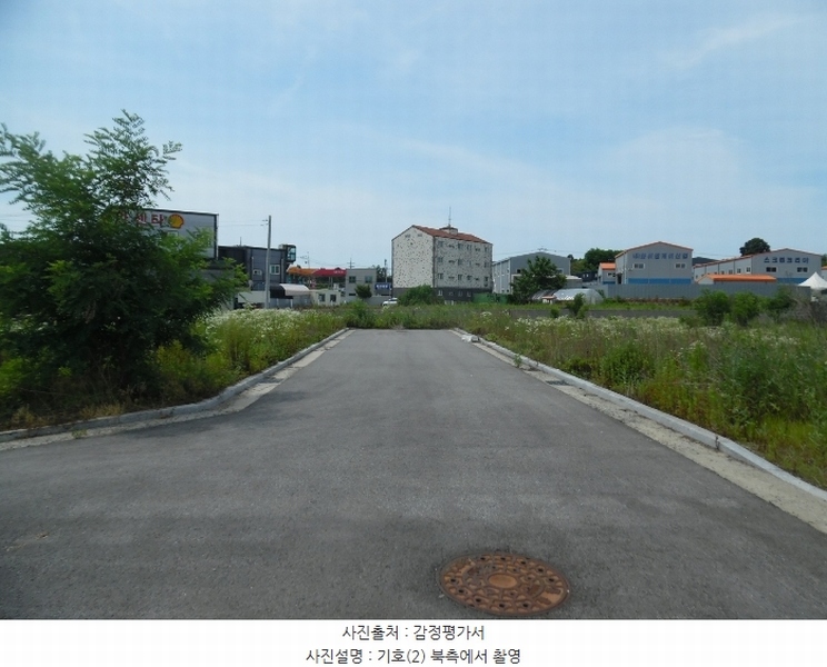 2024타경74733 경기도 화성시 서신면 매화리 425-8 농지 경매 이미지