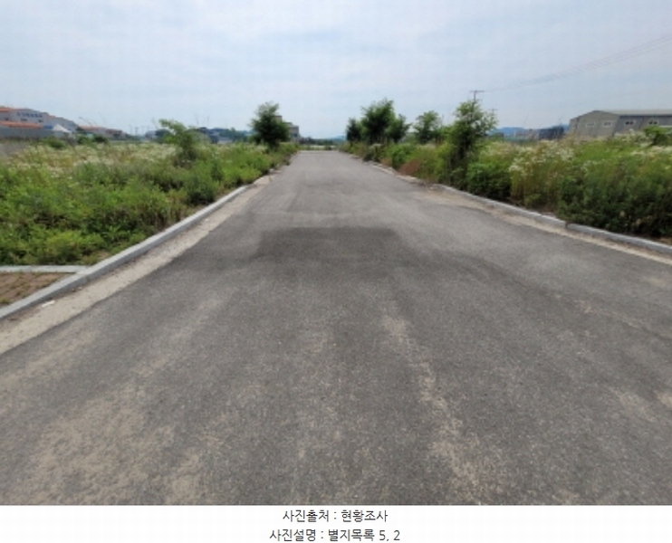 2024타경74733 경기도 화성시 서신면 매화리 425-8 농지 경매 이미지
