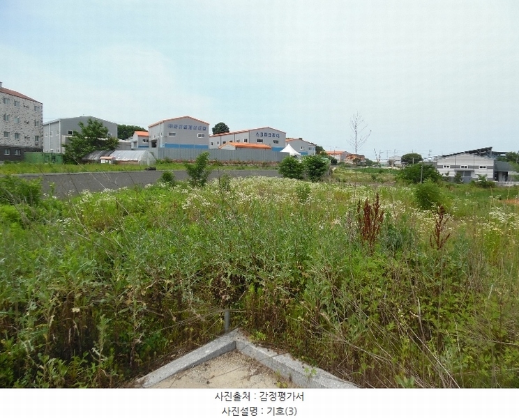 2024타경74733 경기도 화성시 서신면 매화리 425-8 농지 경매 이미지