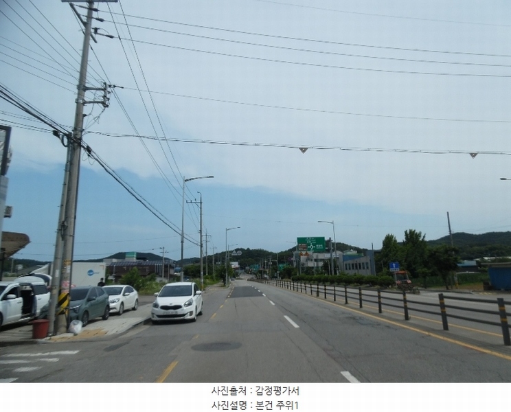 2024타경74733 경기도 화성시 서신면 매화리 425-8 농지 경매 이미지
