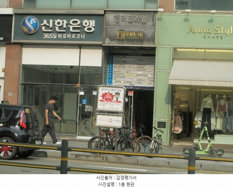 2024타경84167 경기도 화성시 동탄중심상가1길 40, 엔터프라임빌딩 10층 1007호 다세대(빌라) 경매 이미지