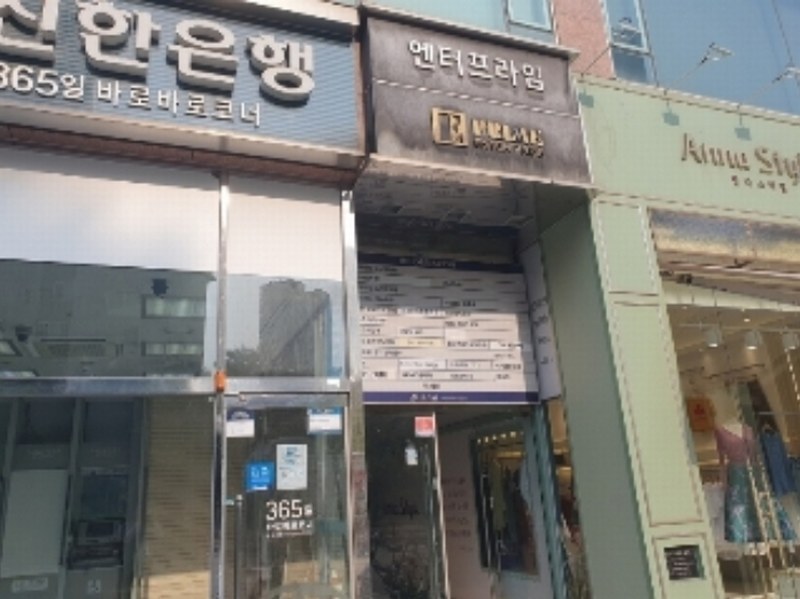 2024타경84167 경기도 화성시 동탄중심상가1길 40, 엔터프라임빌딩 10층 1007호 다세대(빌라) 경매 이미지