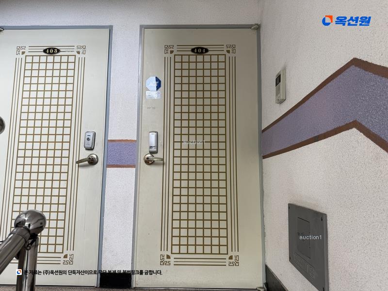 2024타경88060 경기도 용인시 처인구 삼가로 27-13, 대림주택 가동 4층 404호 다세대(빌라)[공급15평형] 경매 이미지