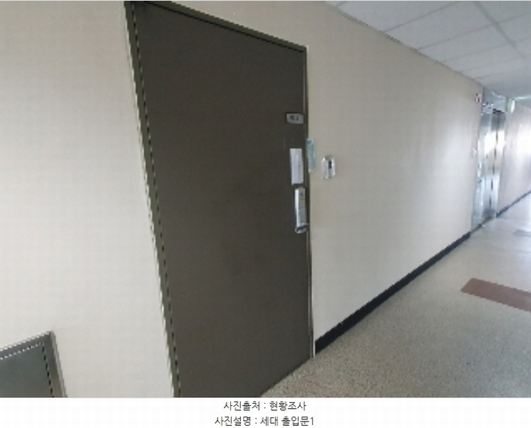 2024타경88831 경기도 화성시 큰재봉길 23-4, 석진블루체오피스텔 8층 812호 오피스텔[계약17평형] 경매 이미지