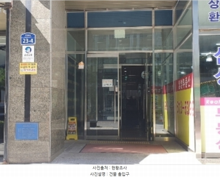 2024타경88831 경기도 화성시 큰재봉길 23-4, 석진블루체오피스텔 8층 812호 오피스텔[계약17평형] 경매 이미지