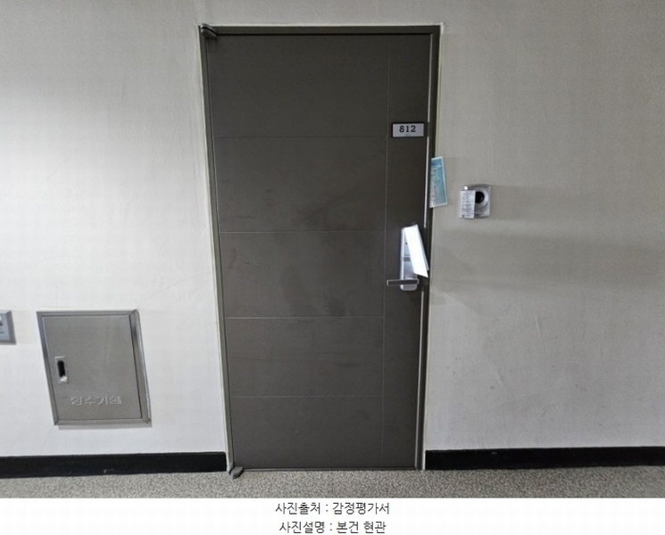 2024타경88831 경기도 화성시 큰재봉길 23-4, 석진블루체오피스텔 8층 812호 오피스텔[계약17평형] 경매 이미지
