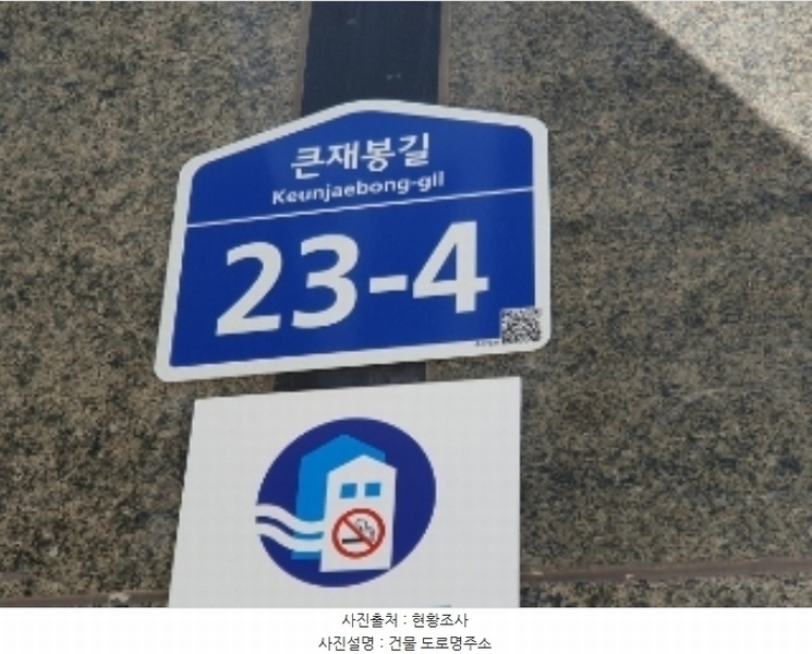 2024타경88831 경기도 화성시 큰재봉길 23-4, 석진블루체오피스텔 8층 812호 오피스텔[계약17평형] 경매 이미지