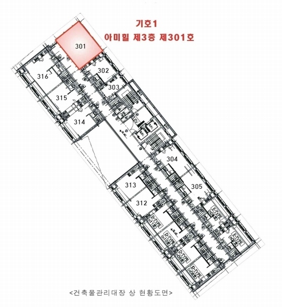 2024타경90407 경기도 수원시 팔달구 권광로276번길 33-25, 아미힐 3층 301호 다세대(빌라) 경매 이미지