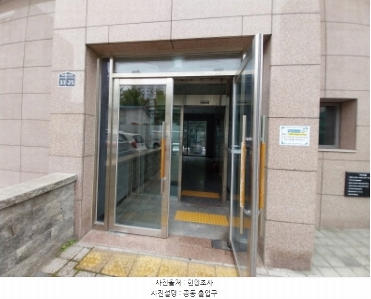 2024타경90407 경기도 수원시 팔달구 권광로276번길 33-25, 아미힐 3층 301호 다세대(빌라) 경매 이미지
