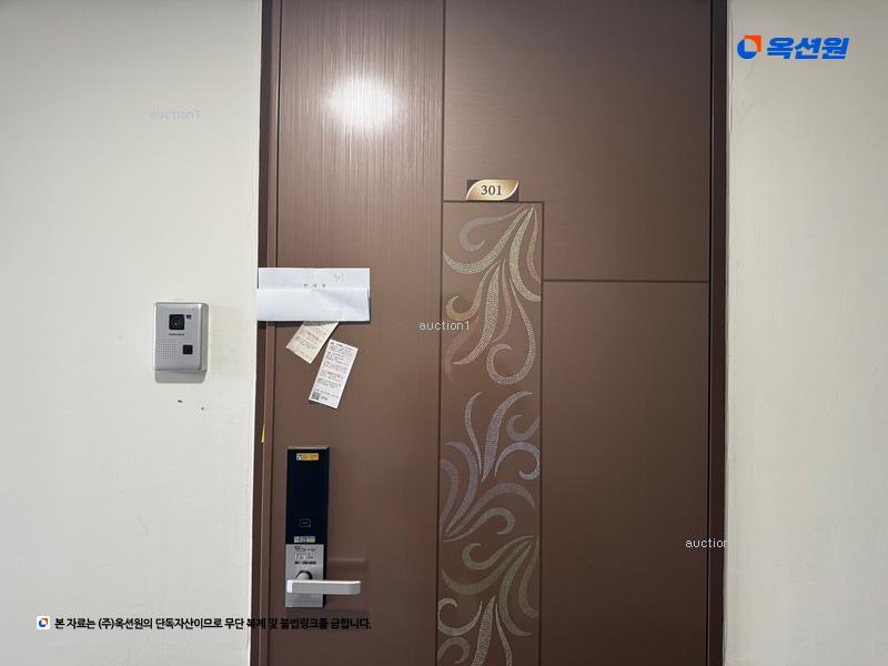 2024타경90407 경기도 수원시 팔달구 권광로276번길 33-25, 아미힐 3층 301호 다세대(빌라) 경매 이미지