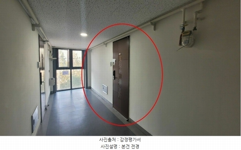 2024타경90407 경기도 수원시 팔달구 권광로276번길 33-25, 아미힐 3층 301호 다세대(빌라) 경매 이미지