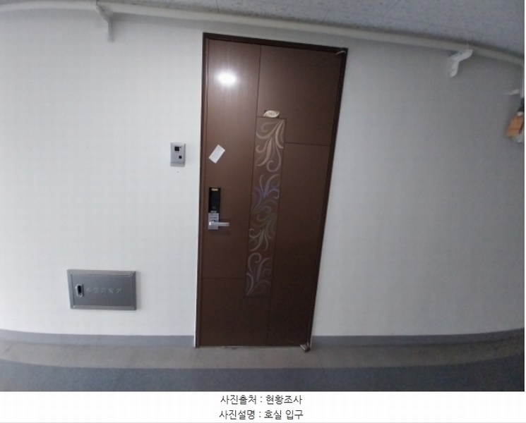 2024타경90407 경기도 수원시 팔달구 권광로276번길 33-25, 아미힐 3층 301호 다세대(빌라) 경매 이미지