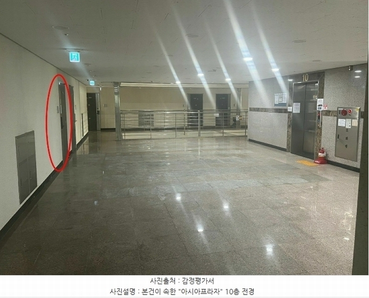 2024타경94935 경기도 화성시 동탄문화센터로 61, 아시아프라자 10층 1012호 오피스텔[계약18평형] 경매 이미지