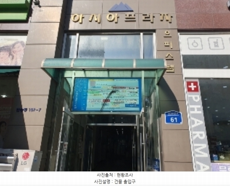2024타경94935 경기도 화성시 동탄문화센터로 61, 아시아프라자 10층 1012호 오피스텔[계약18평형] 경매 이미지