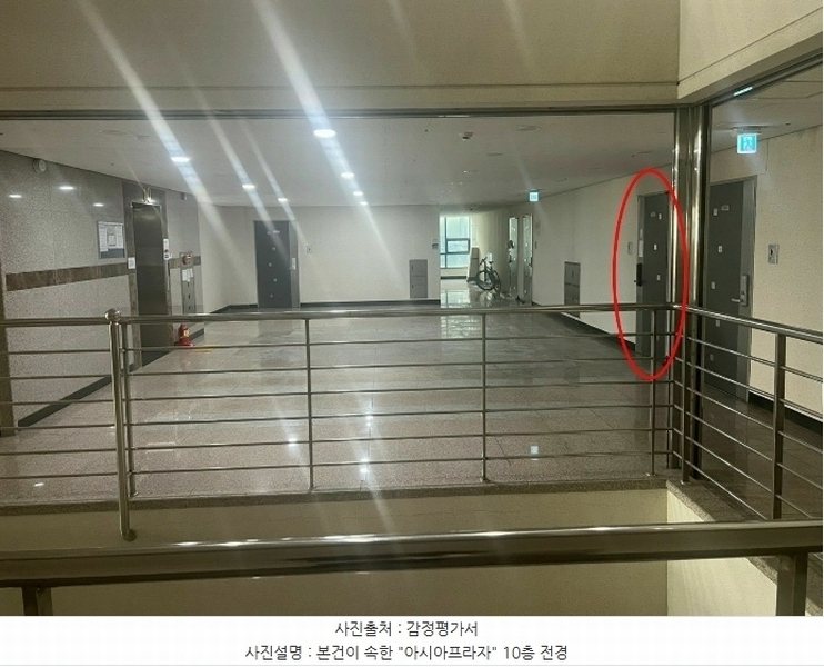 2024타경94935 경기도 화성시 동탄문화센터로 61, 아시아프라자 10층 1012호 오피스텔[계약18평형] 경매 이미지