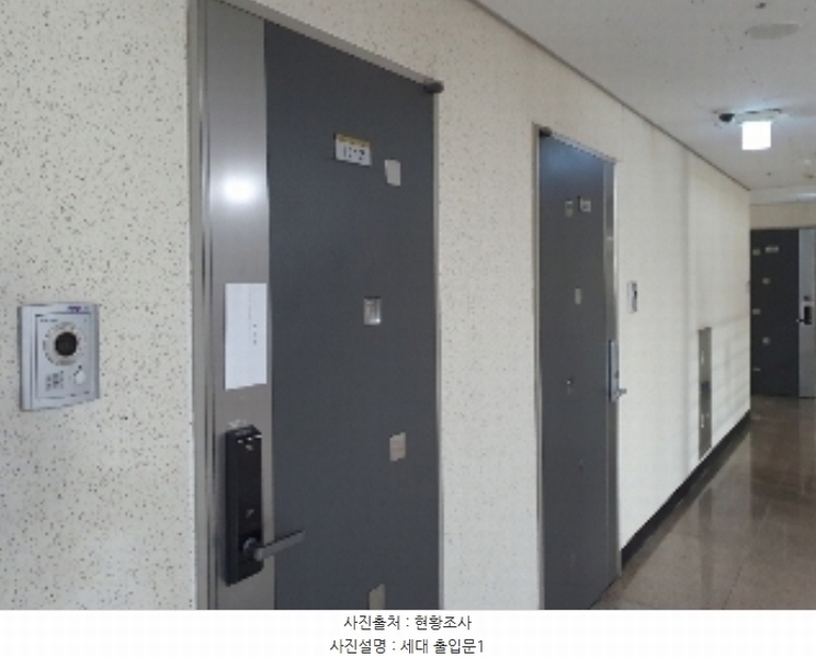 2024타경94935 경기도 화성시 동탄문화센터로 61, 아시아프라자 10층 1012호 오피스텔[계약18평형] 경매 이미지