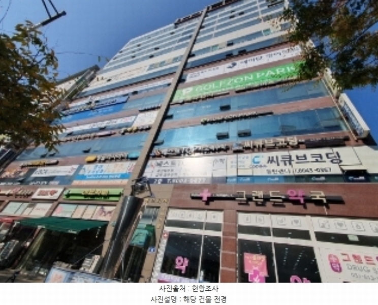 2024타경94935 경기도 화성시 동탄문화센터로 61, 아시아프라자 10층 1012호 오피스텔[계약18평형] 경매 이미지