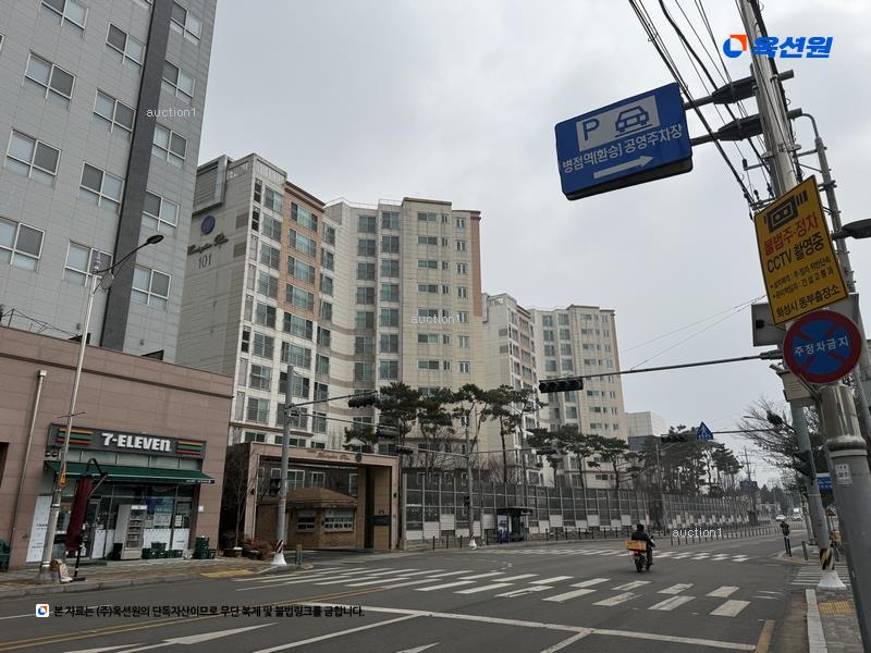 2024타경99336 경기도 화성시 떡전골로 60경기도 화성시 떡전○○○○, 병점역효성해링턴플레이스 101동 4층 405호병점역효○○ 오피스텔[계약28평형] 경매 이미지