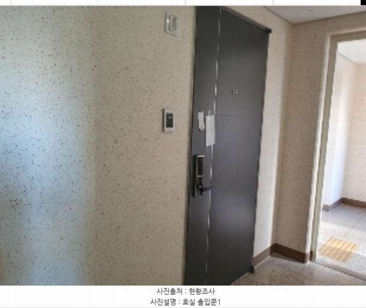 2024타경99336 경기도 화성시 떡전골로 60경기도 화성시 떡전○○○○, 병점역효성해링턴플레이스 101동 4층 405호병점역효○○ 오피스텔[계약28평형] 경매 이미지