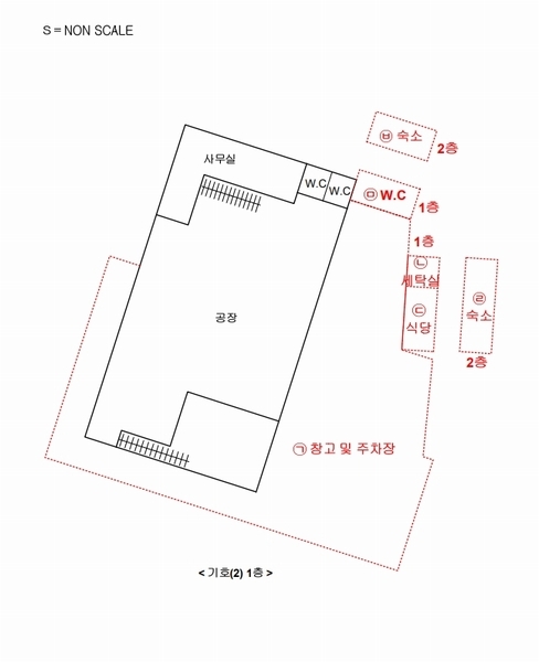 2024타경99671 경기도 화성시 우정읍 주곡리 834-23 공장 경매 이미지