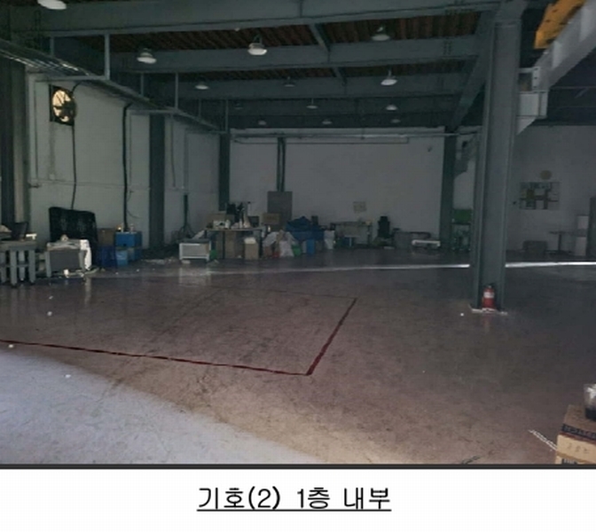 2024타경99671 경기도 화성시 우정읍 주곡리 834-23 공장 경매 이미지
