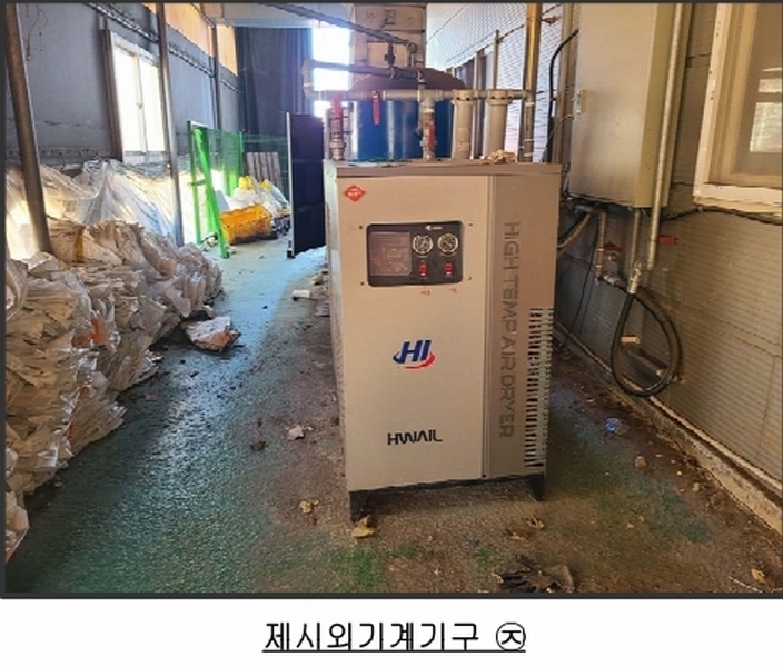 2024타경99671 경기도 화성시 우정읍 주곡리 834-23 공장 경매 이미지