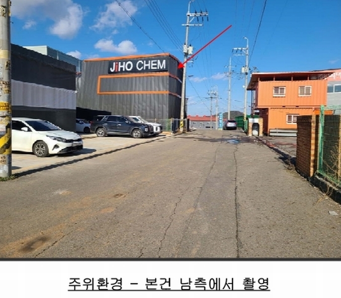 2024타경99671 경기도 화성시 우정읍 주곡리 834-23 공장 경매 이미지