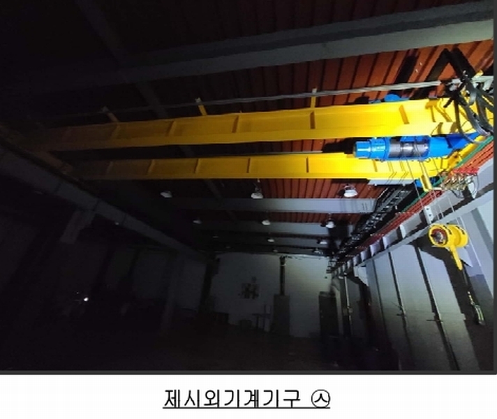 2024타경99671 경기도 화성시 우정읍 주곡리 834-23 공장 경매 이미지