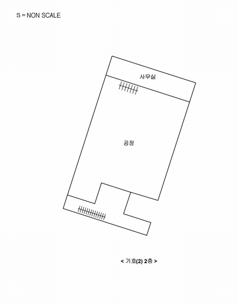 2024타경99671 경기도 화성시 우정읍 주곡리 834-23 공장 경매 이미지